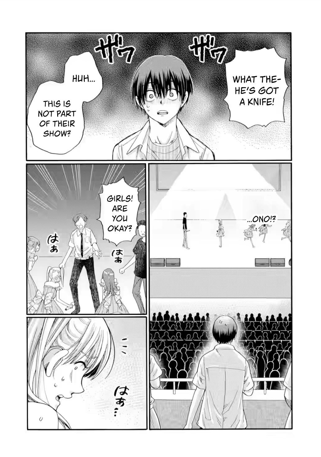 Page 37