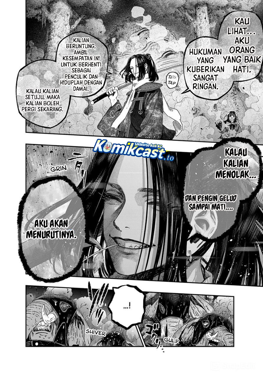 Koudo ni Hattatsu shita Igaku wa Mahou to Kubetsu ga Tsukanai Chapter 44 - halaman 11
