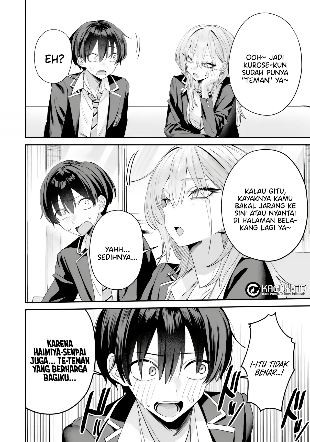 Haimiya-senpai wa Kowakute Kawaii Chapter 16 - halaman 12