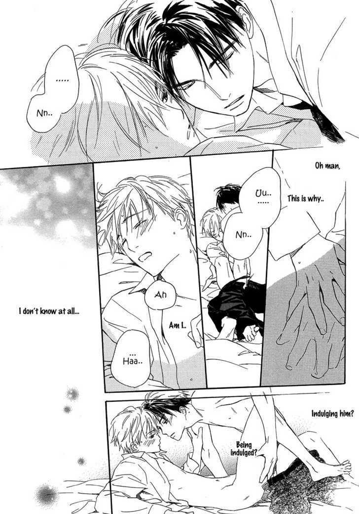 Halaman dari Yabai Kimochi Chapter 4.5