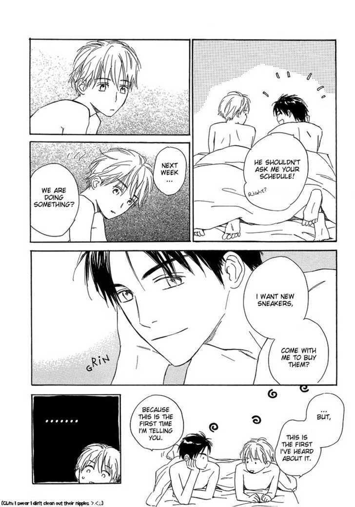 Halaman dari Yabai Kimochi Chapter 4.5