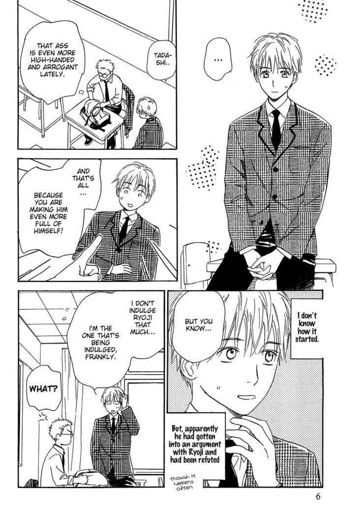 Halaman dari Yabai Kimochi Chapter 4.5