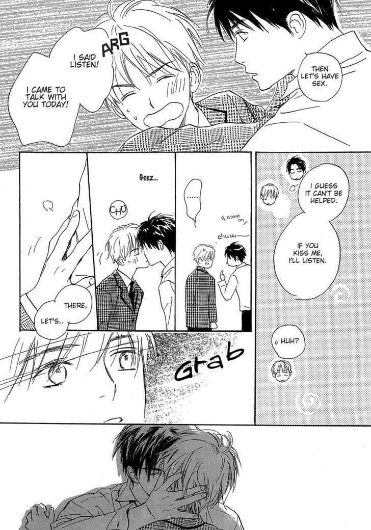 Halaman dari Yabai Kimochi Chapter 4.5