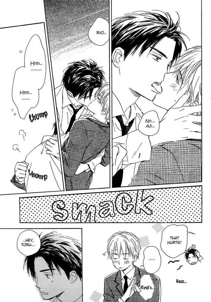 Halaman dari Yabai Kimochi Chapter 4.5