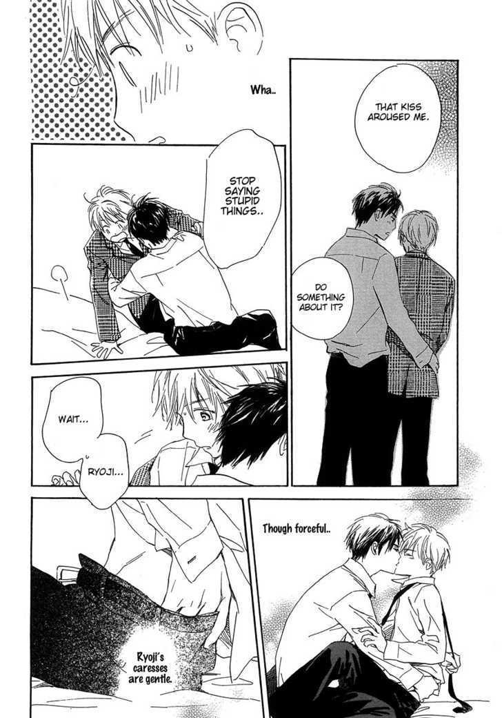 Halaman dari Yabai Kimochi Chapter 4.5