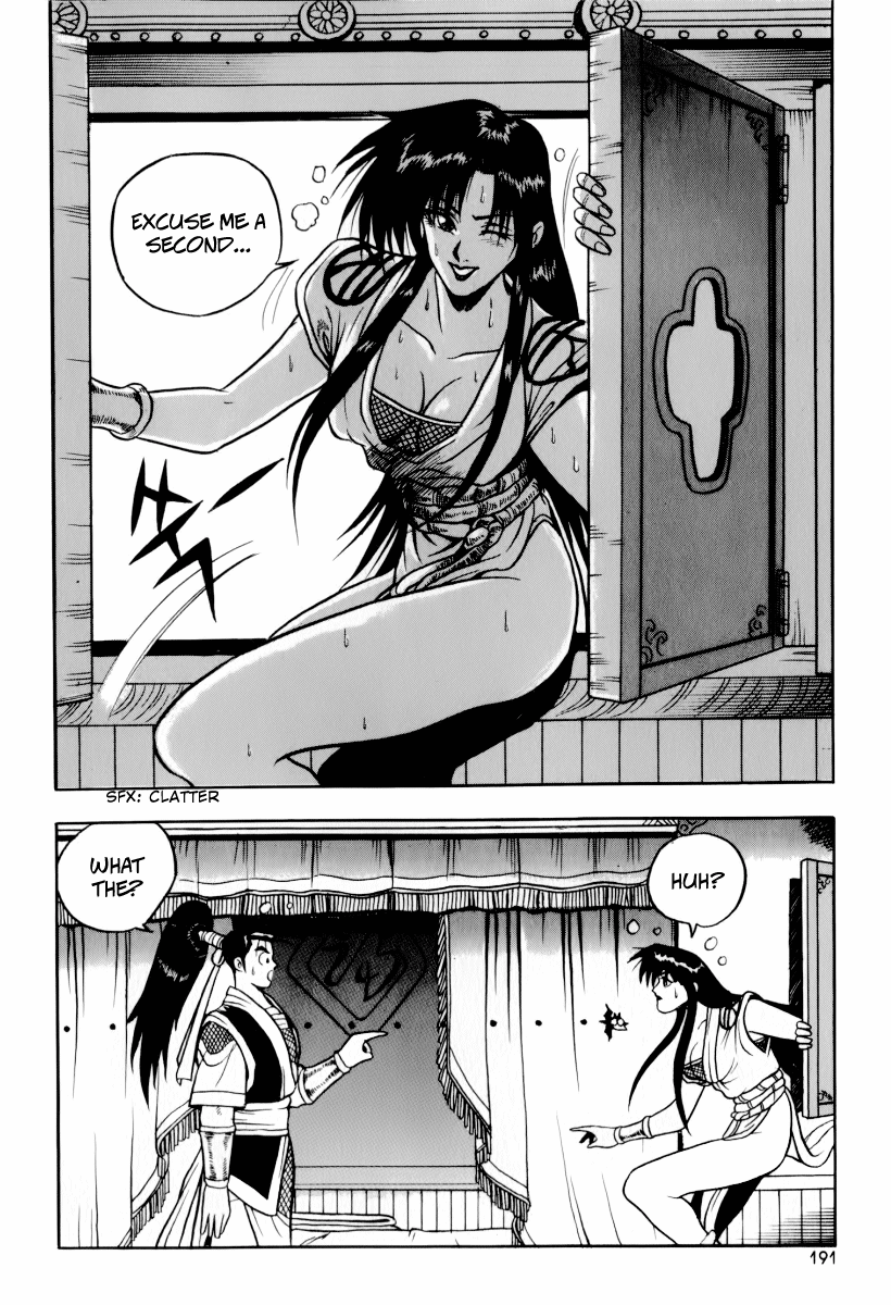 31