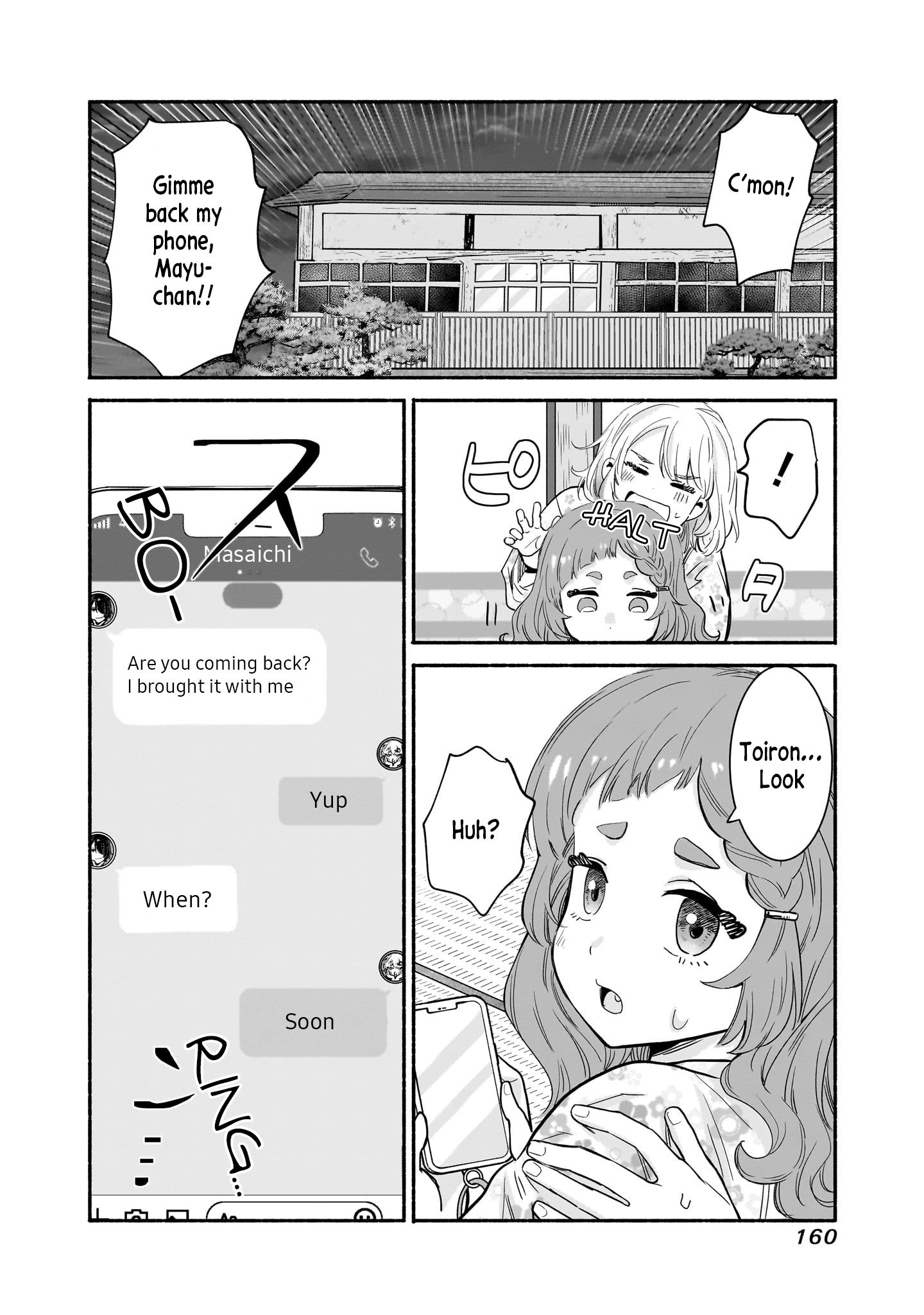 Nee, Mou Isso Tsukiacchau? Osananajimi no Bishoujo ni Tanomarete, Kamofura Kareshi Hajimemashita Chapter 31 Page 12
