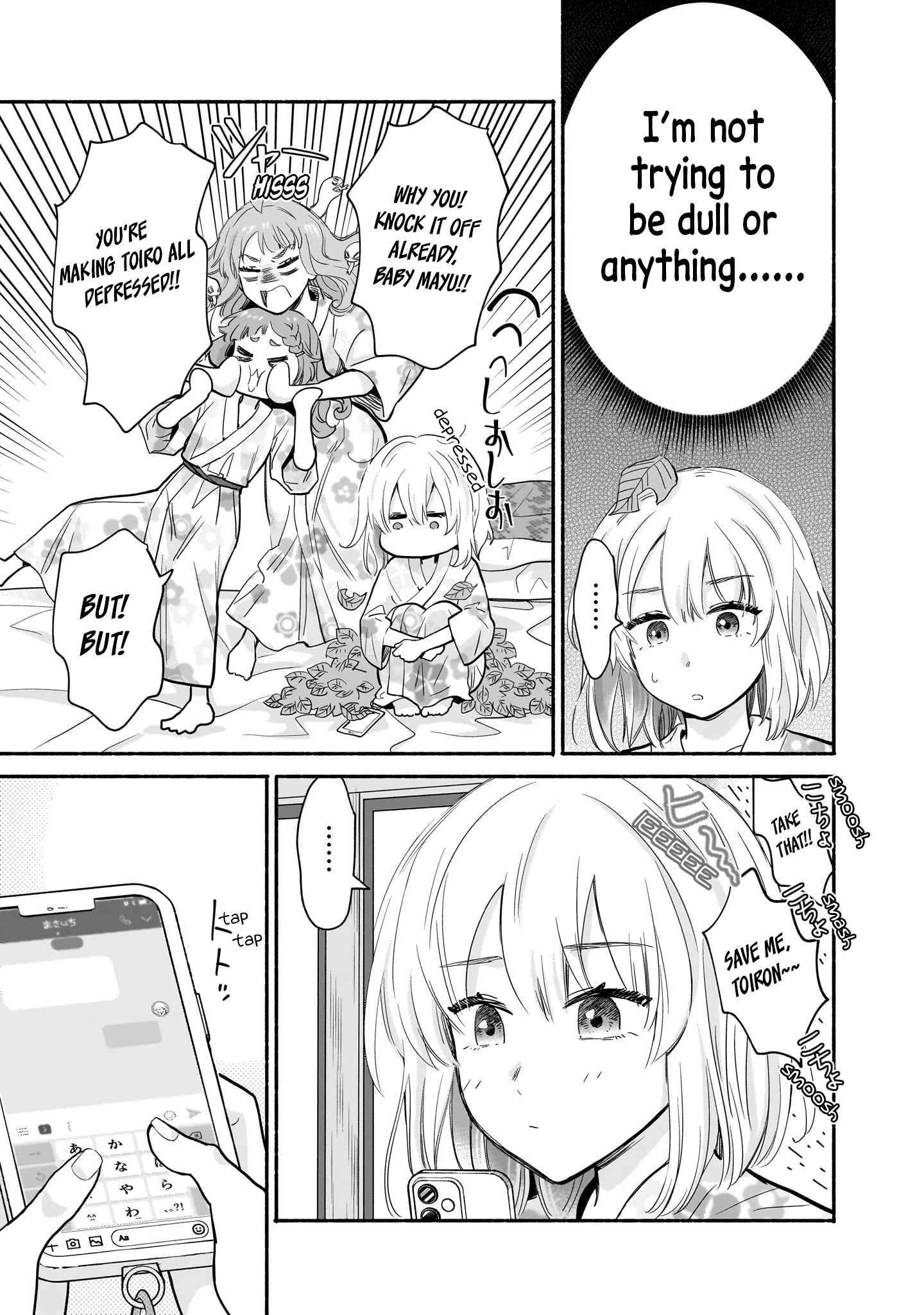 Nee, Mou Isso Tsukiacchau? Osananajimi no Bishoujo ni Tanomarete, Kamofura Kareshi Hajimemashita Chapter 31 Page 15