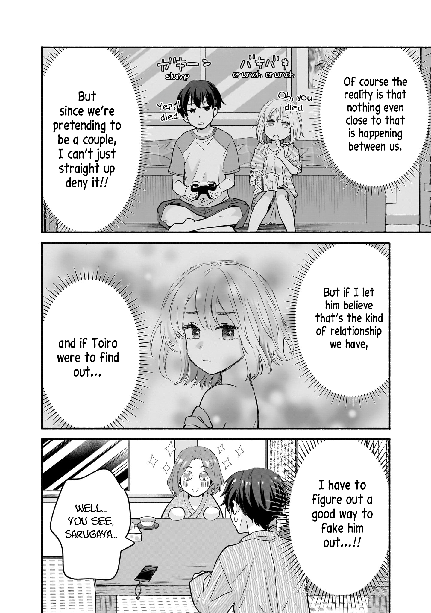 Nee, Mou Isso Tsukiacchau? Osananajimi no Bishoujo ni Tanomarete, Kamofura Kareshi Hajimemashita Chapter 31 Page 18