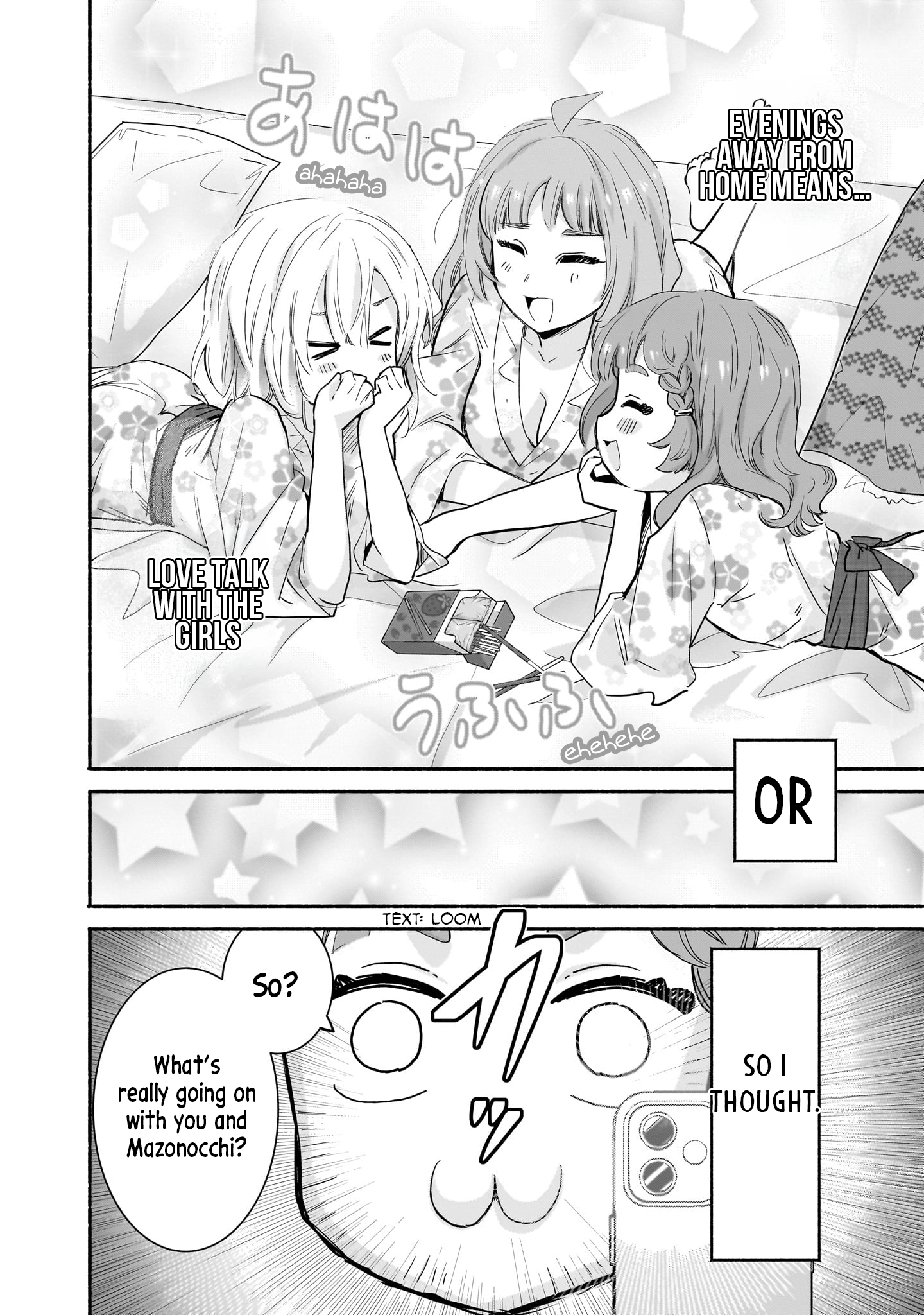 Nee, Mou Isso Tsukiacchau? Osananajimi no Bishoujo ni Tanomarete, Kamofura Kareshi Hajimemashita Chapter 31 Page 2