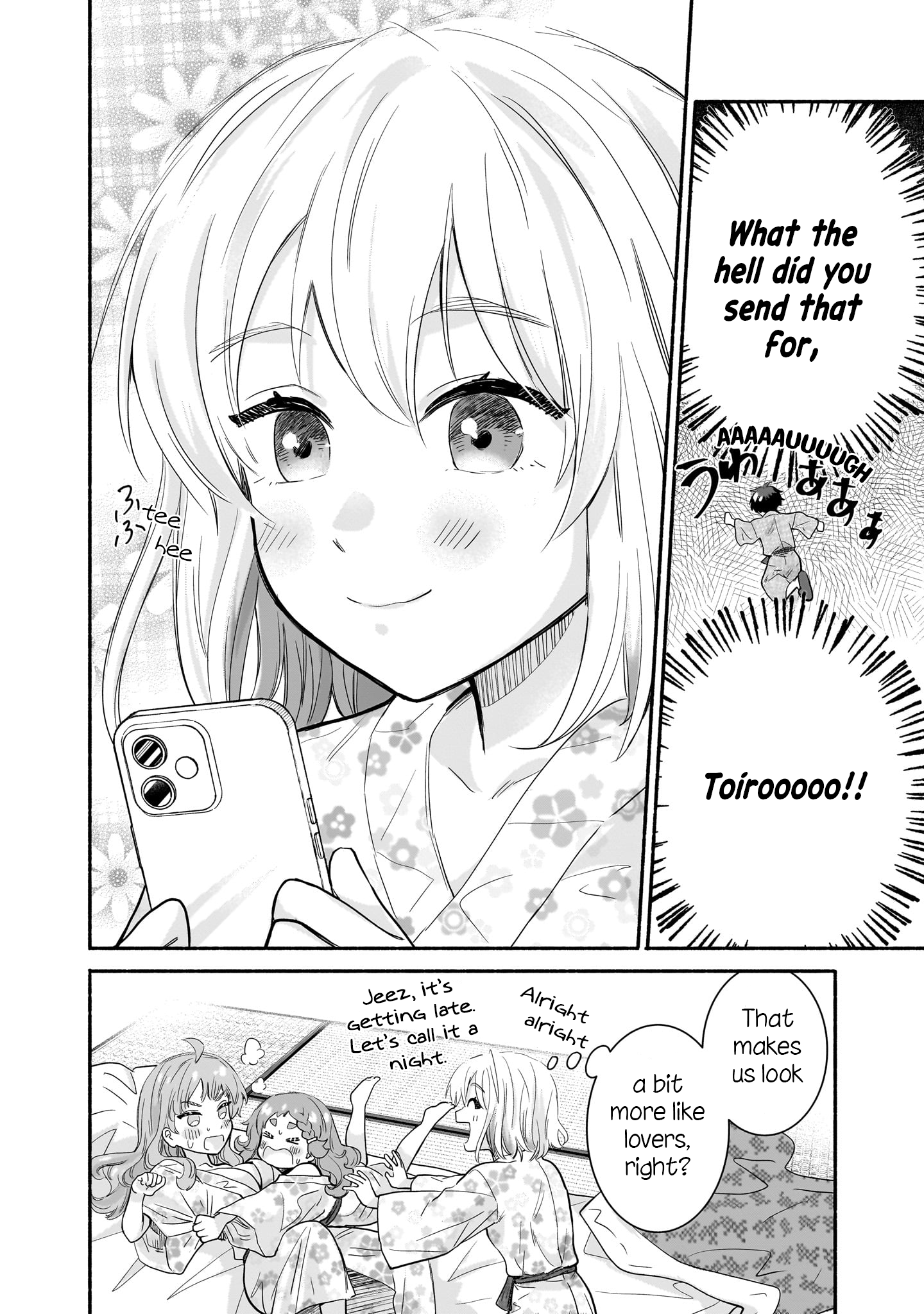 Nee, Mou Isso Tsukiacchau? Osananajimi no Bishoujo ni Tanomarete, Kamofura Kareshi Hajimemashita Chapter 31 Page 22
