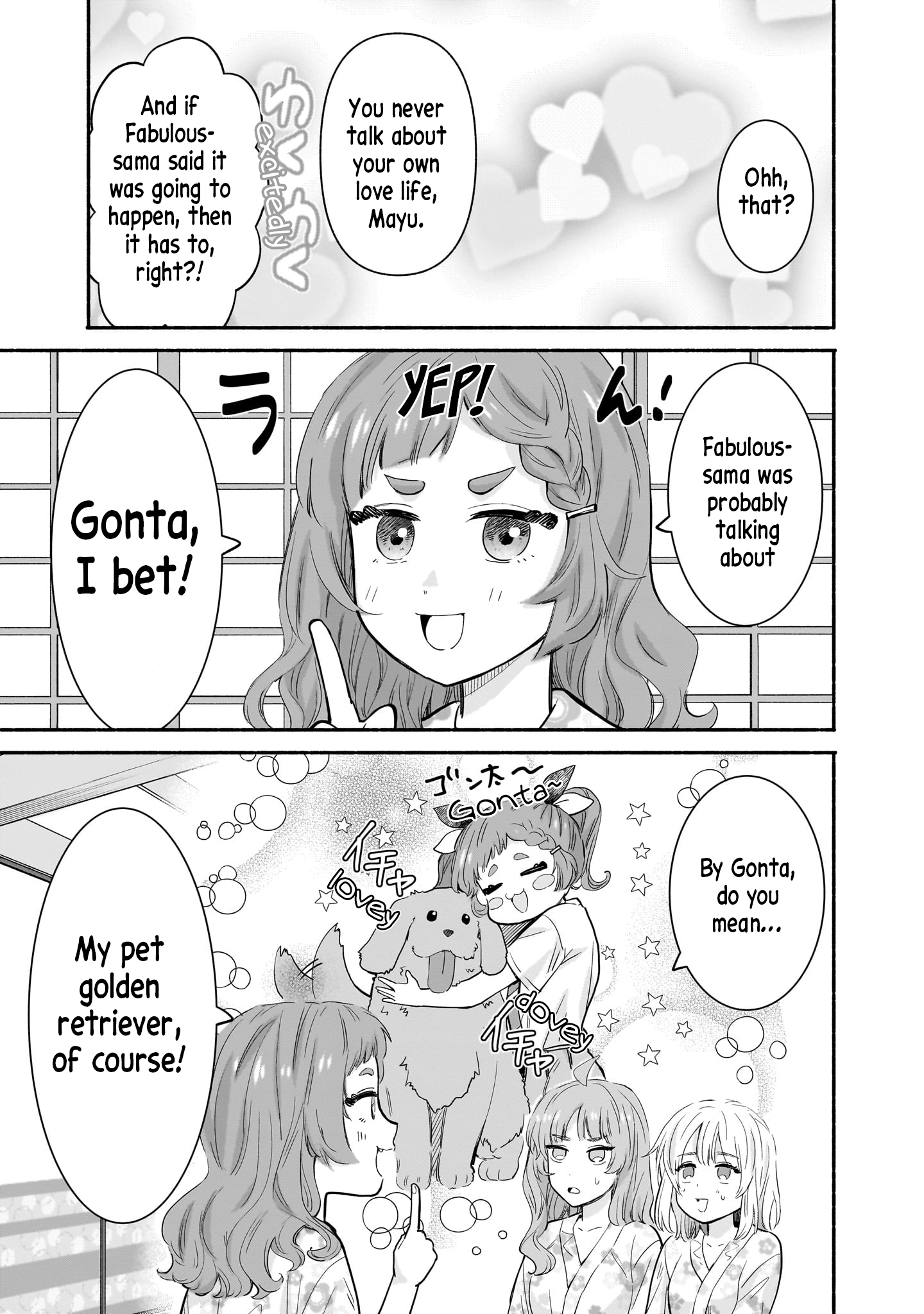 Nee, Mou Isso Tsukiacchau? Osananajimi no Bishoujo ni Tanomarete, Kamofura Kareshi Hajimemashita Chapter 31 Page 5