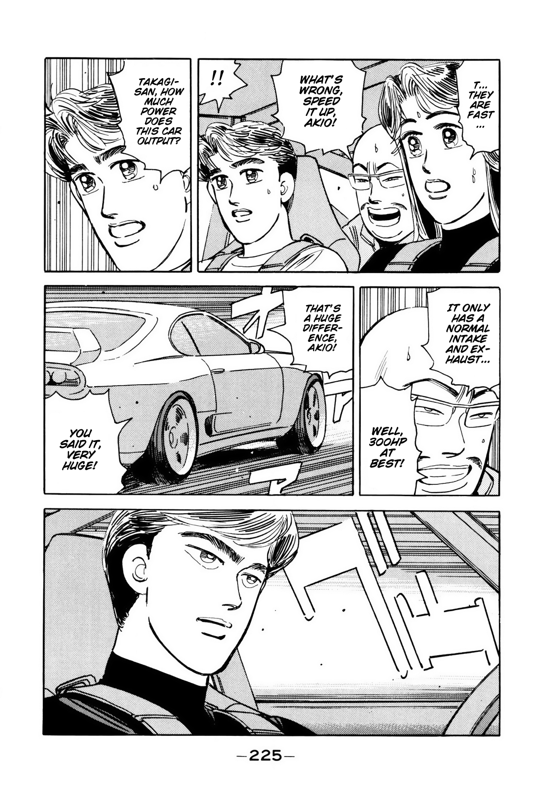 Halaman dari Wangan Midnight Chapter 117