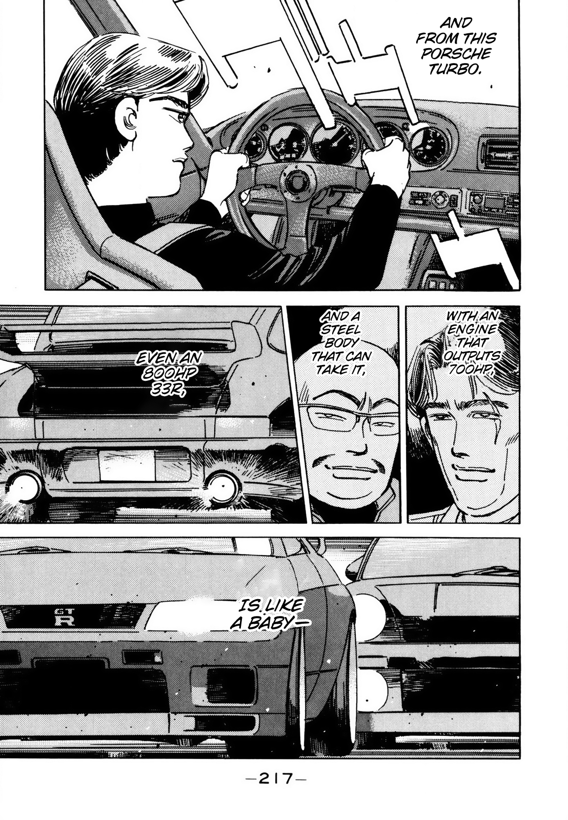Halaman dari Wangan Midnight Chapter 117