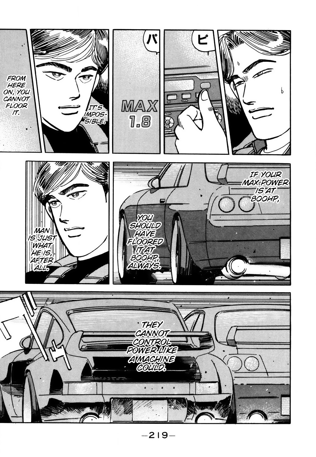 Halaman dari Wangan Midnight Chapter 117