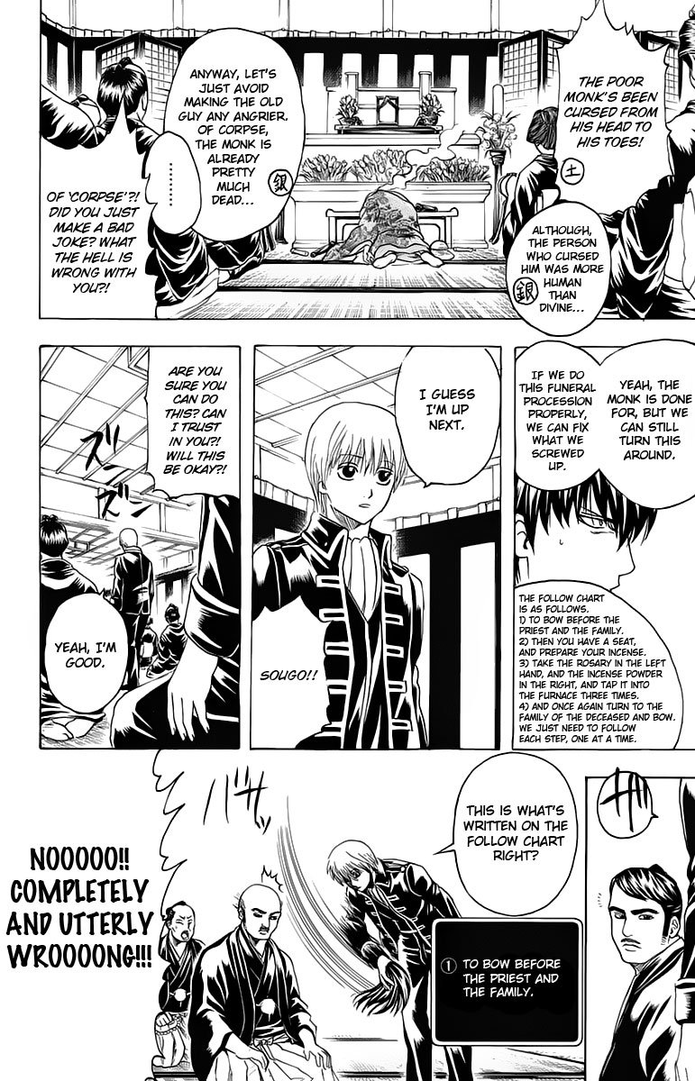 Halaman dari Gintama Chapter 316