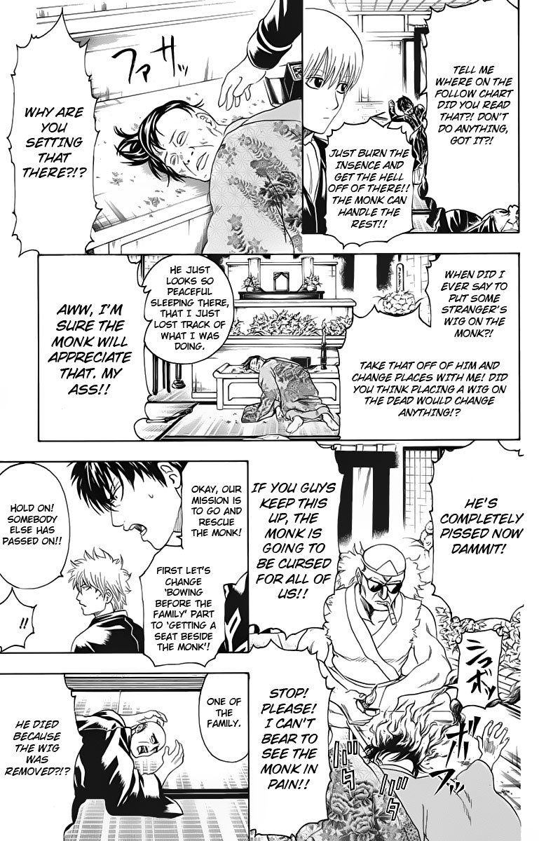 Halaman dari Gintama Chapter 316