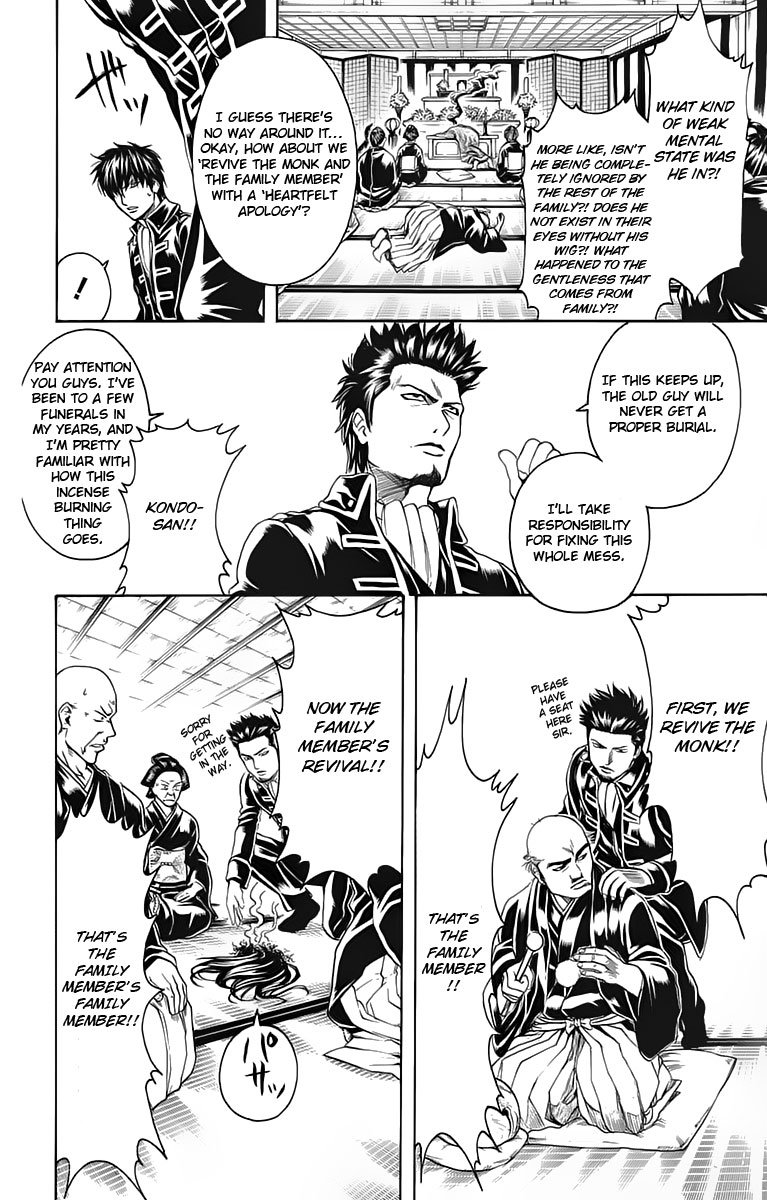 Halaman dari Gintama Chapter 316