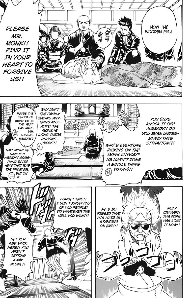 Halaman dari Gintama Chapter 316
