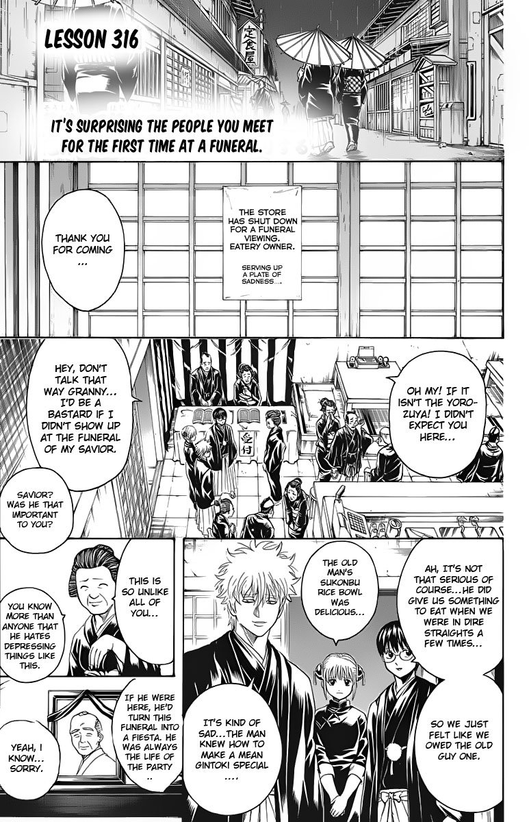 Halaman dari Gintama Chapter 316