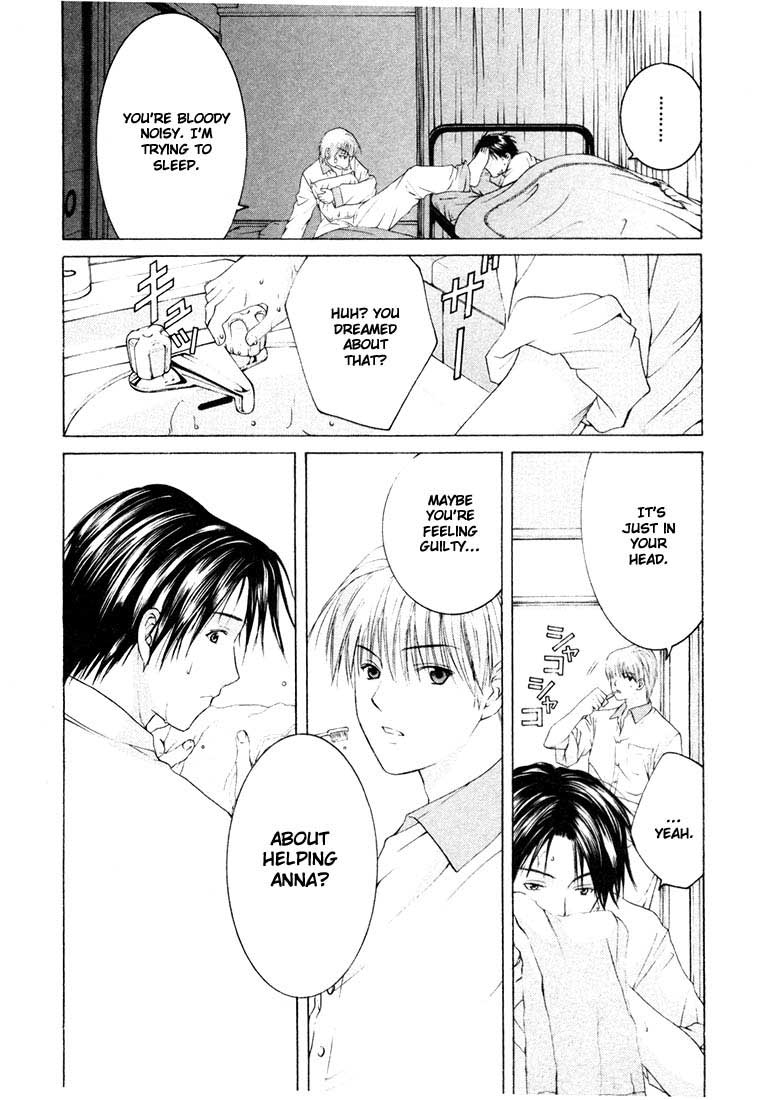 Halaman dari Anne Freaks Chapter 7