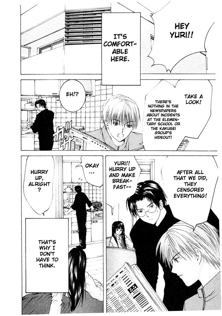 Halaman dari Anne Freaks Chapter 7