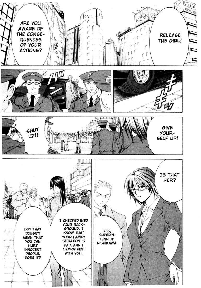 Halaman dari Anne Freaks Chapter 7