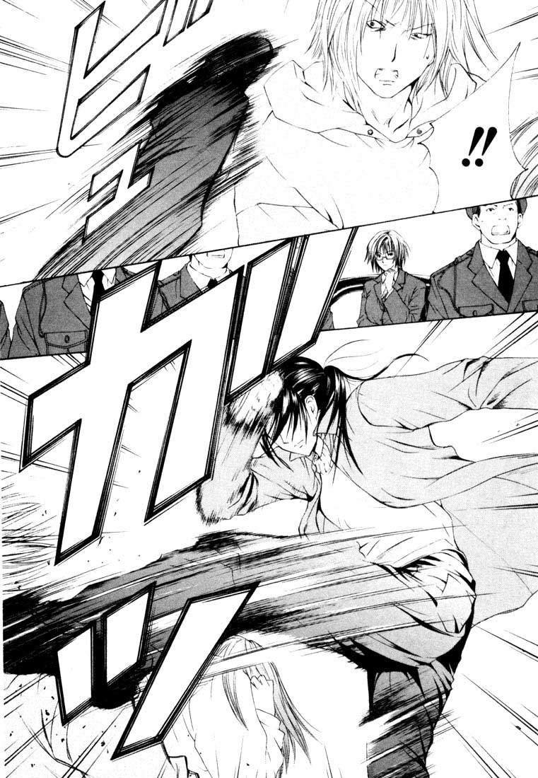Halaman dari Anne Freaks Chapter 7