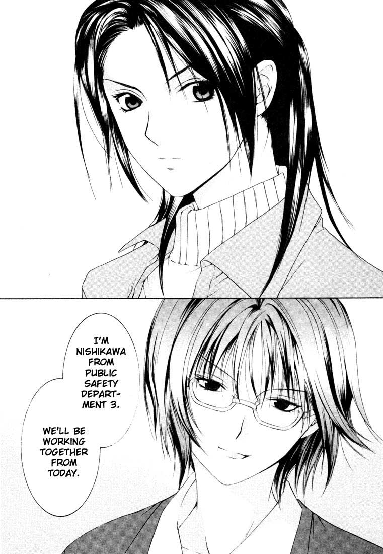 Halaman dari Anne Freaks Chapter 7