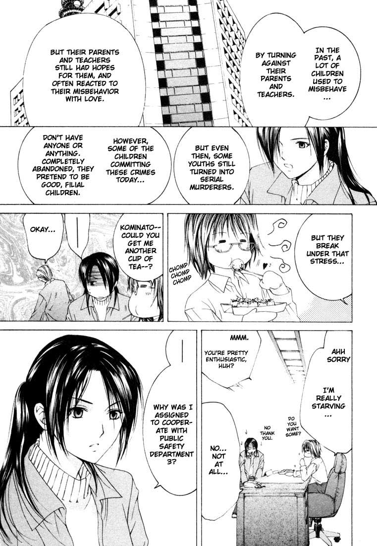 Halaman dari Anne Freaks Chapter 7