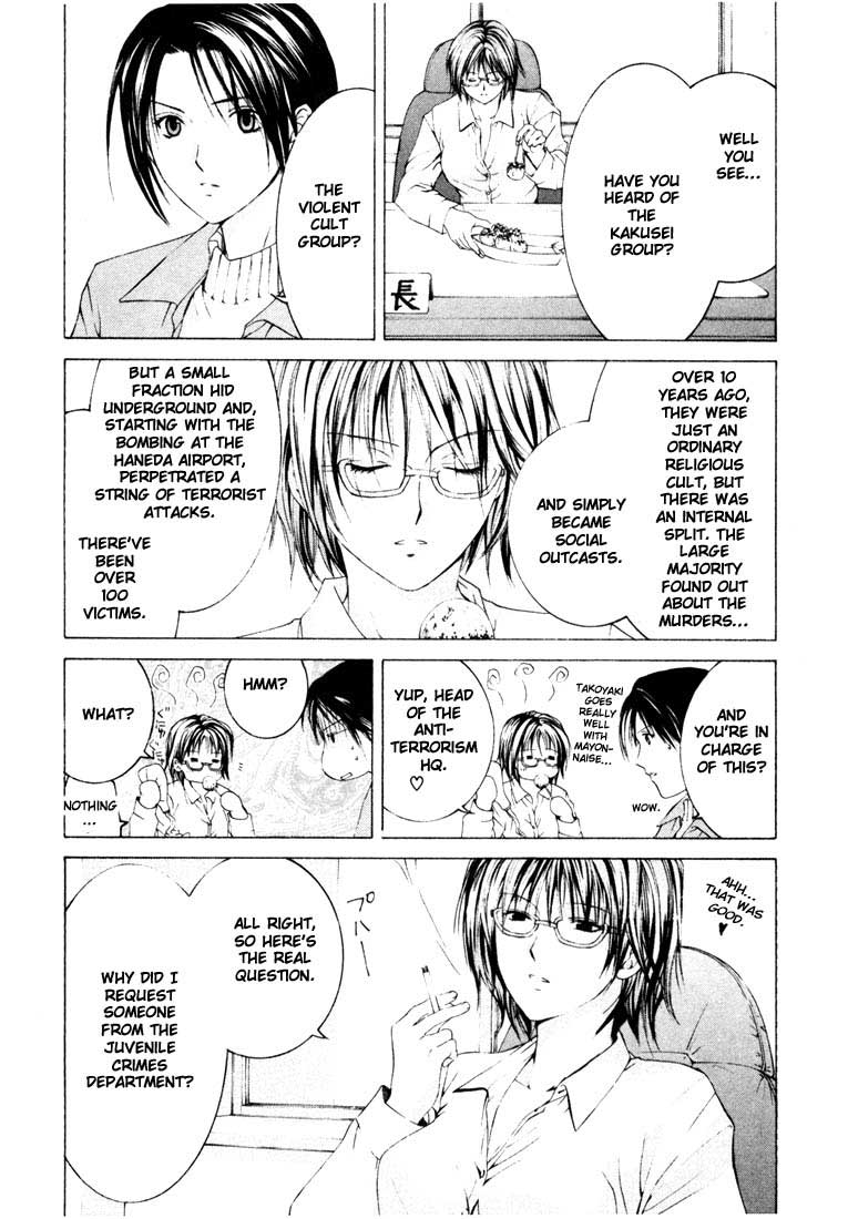 Halaman dari Anne Freaks Chapter 7