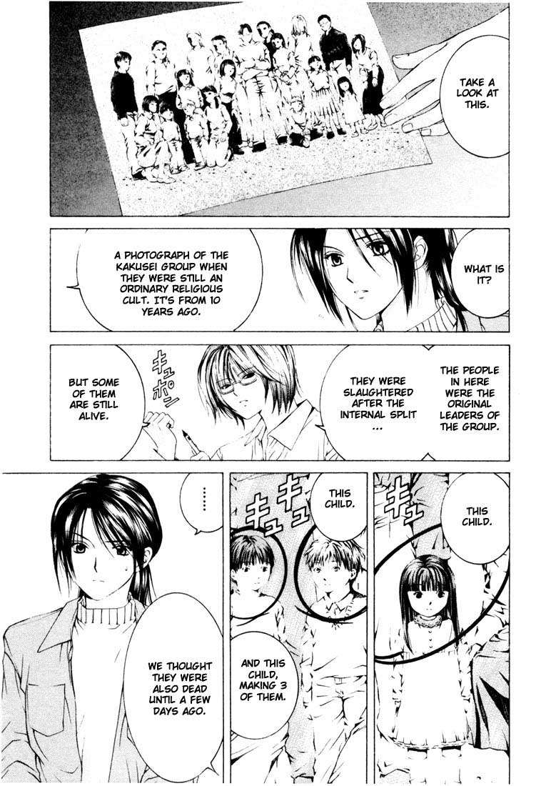 Halaman dari Anne Freaks Chapter 7