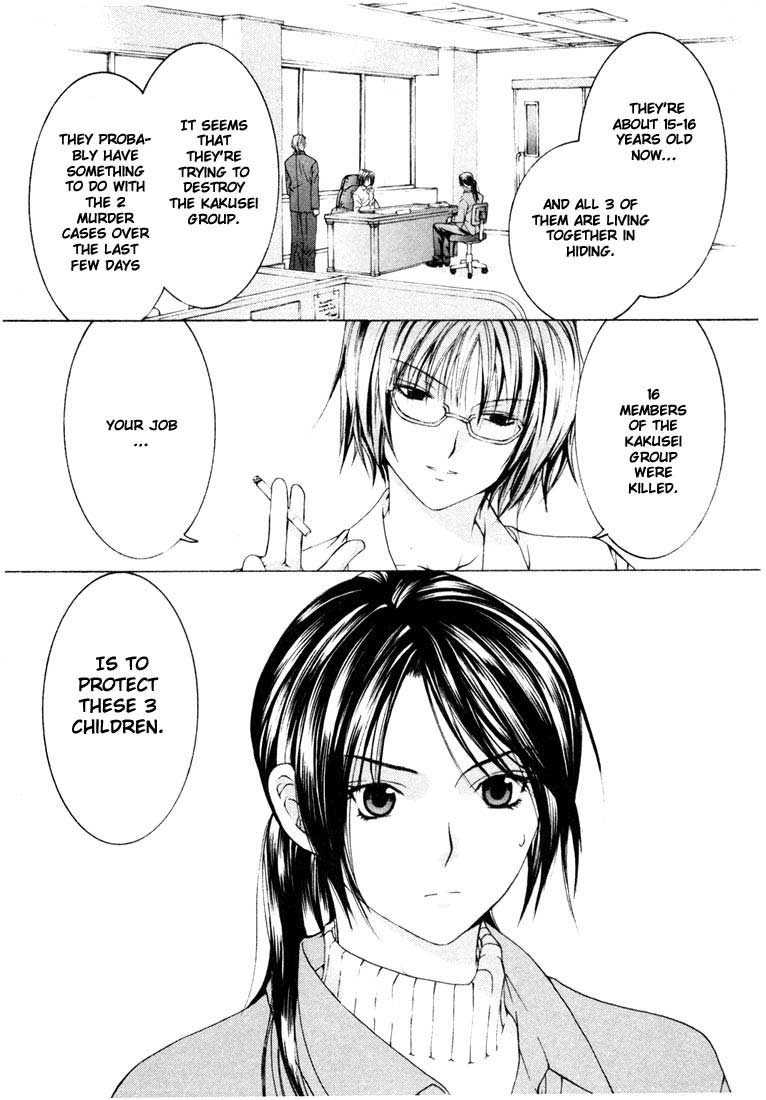 Halaman dari Anne Freaks Chapter 7