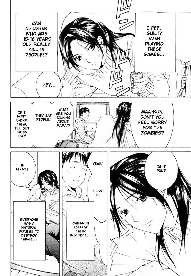 Halaman dari Anne Freaks Chapter 7
