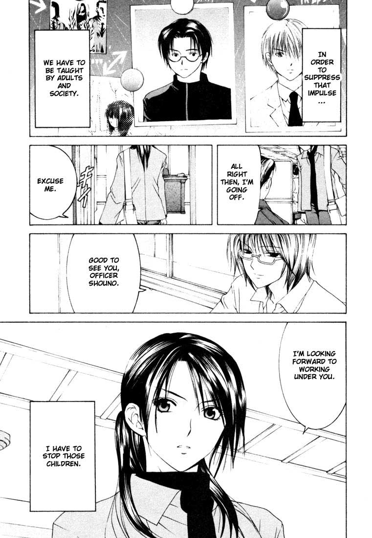 Halaman dari Anne Freaks Chapter 7