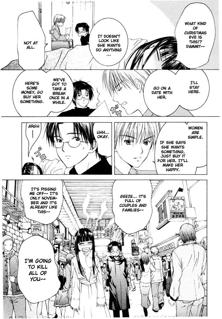 Halaman dari Anne Freaks Chapter 7