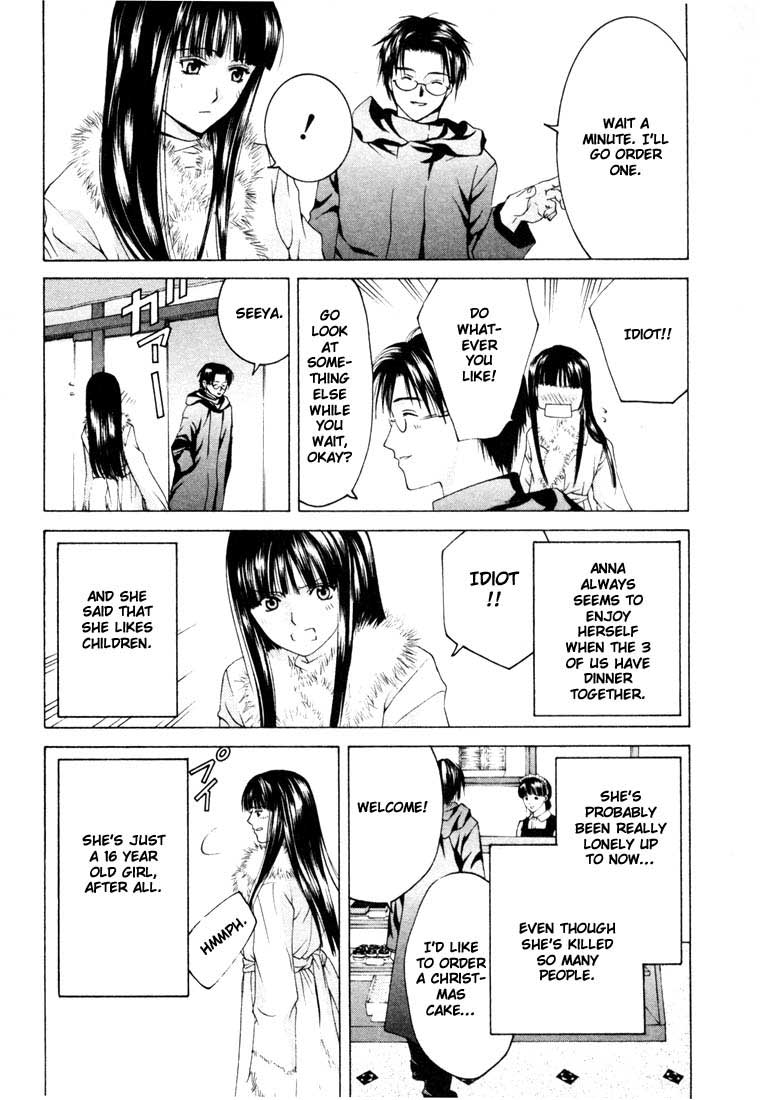 Halaman dari Anne Freaks Chapter 7