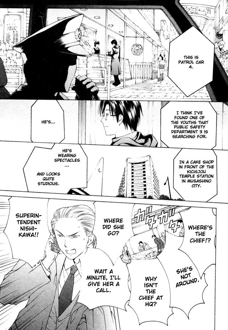 Halaman dari Anne Freaks Chapter 7