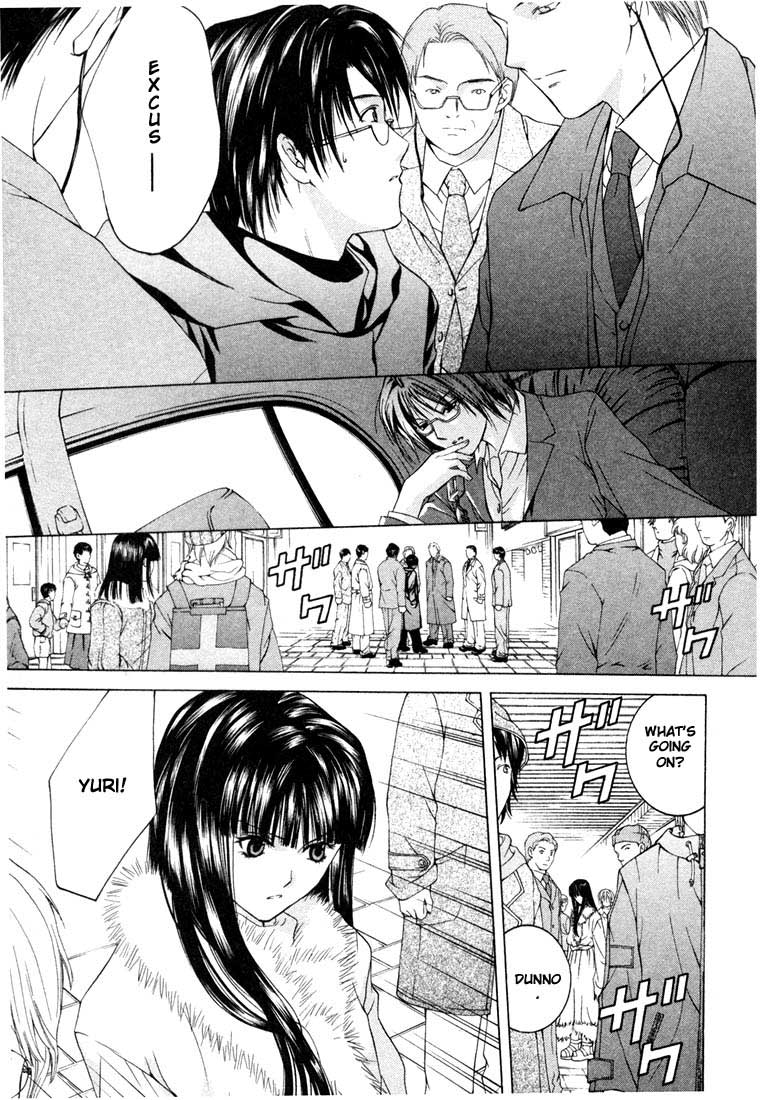 Halaman dari Anne Freaks Chapter 7