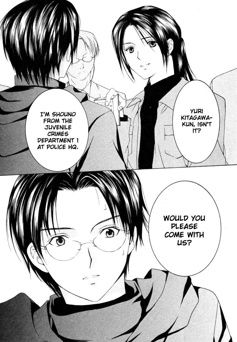 Halaman dari Anne Freaks Chapter 7