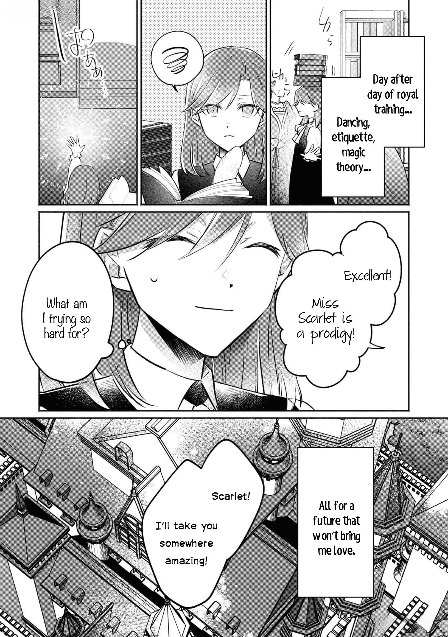 Halaman dari Though I May Be a Villainess, I'll Show You I Can Obtain Happiness! Chapter 4