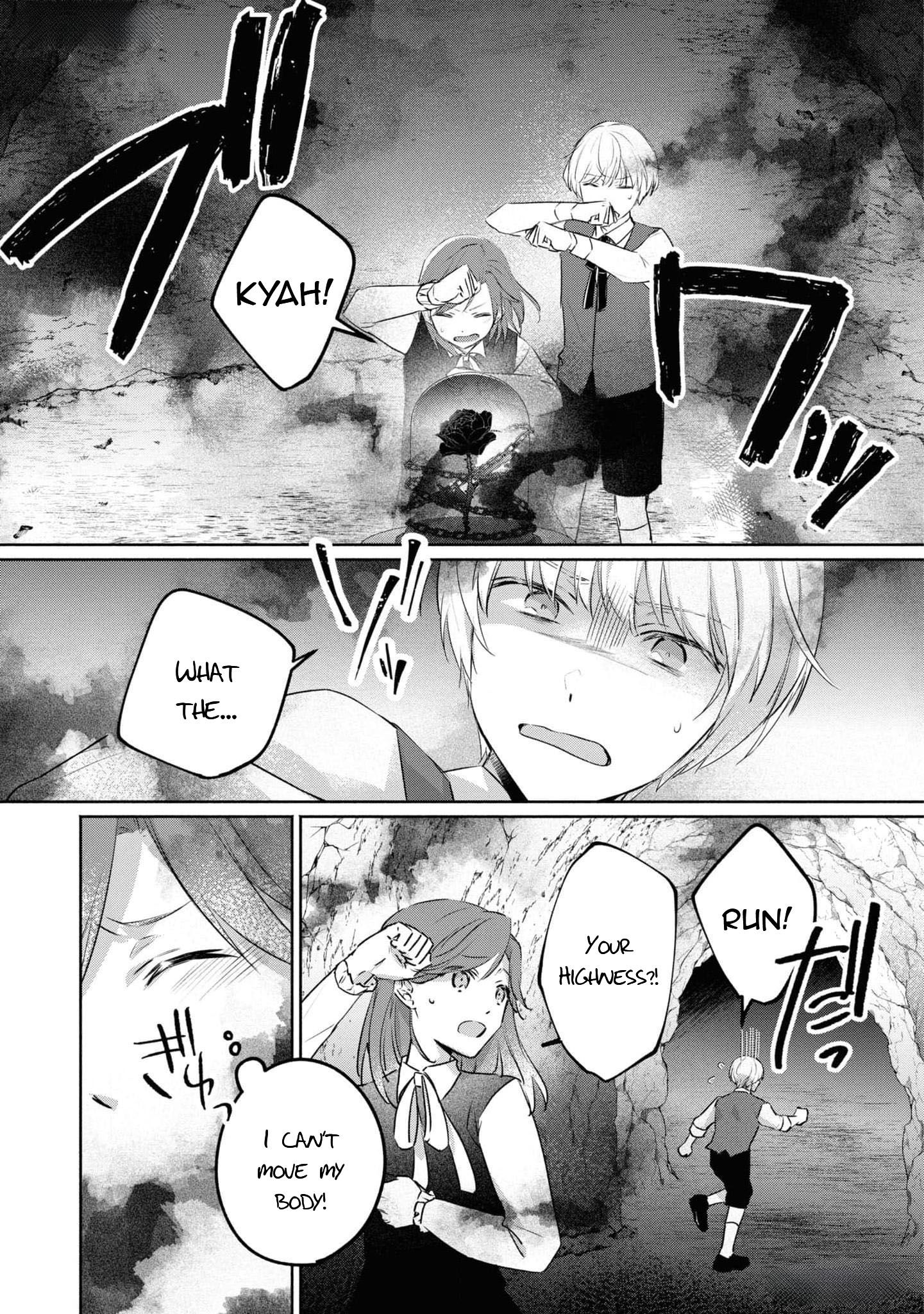 Halaman dari Though I May Be a Villainess, I'll Show You I Can Obtain Happiness! Chapter 4