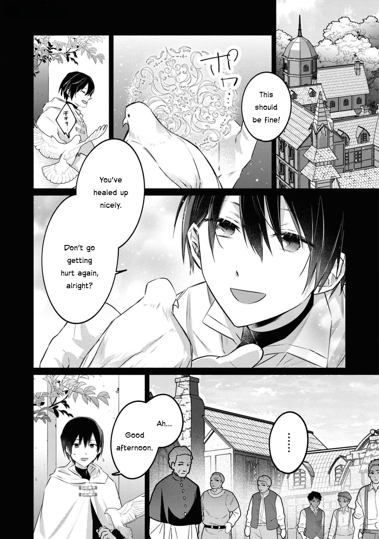 Halaman dari Though I May Be a Villainess, I'll Show You I Can Obtain Happiness! Chapter 4