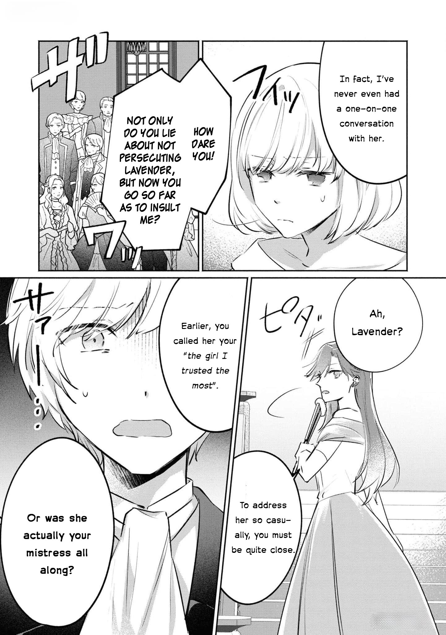Halaman dari Though I May Be a Villainess, I'll Show You I Can Obtain Happiness! Chapter 4
