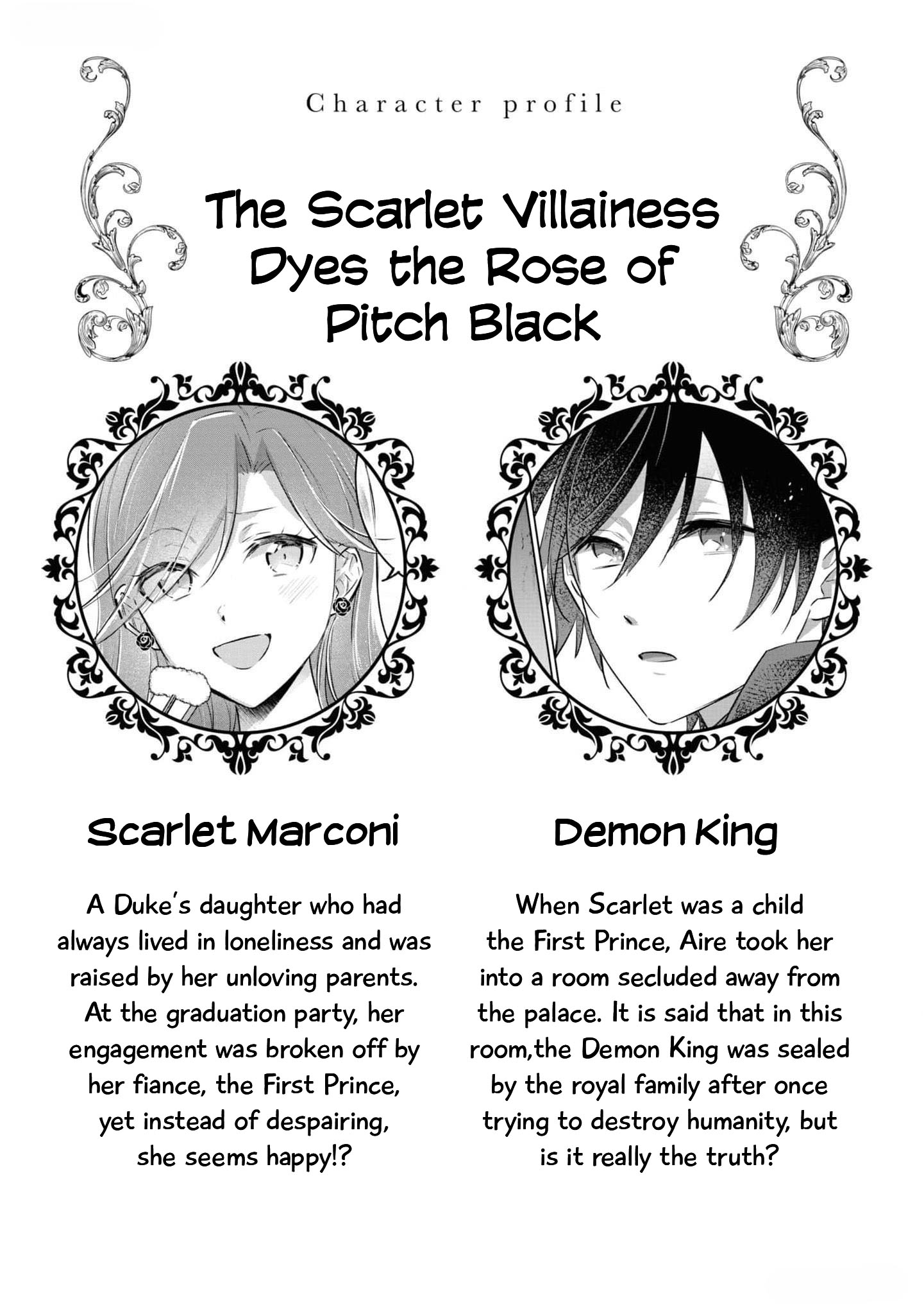 Halaman dari Though I May Be a Villainess, I'll Show You I Can Obtain Happiness! Chapter 4