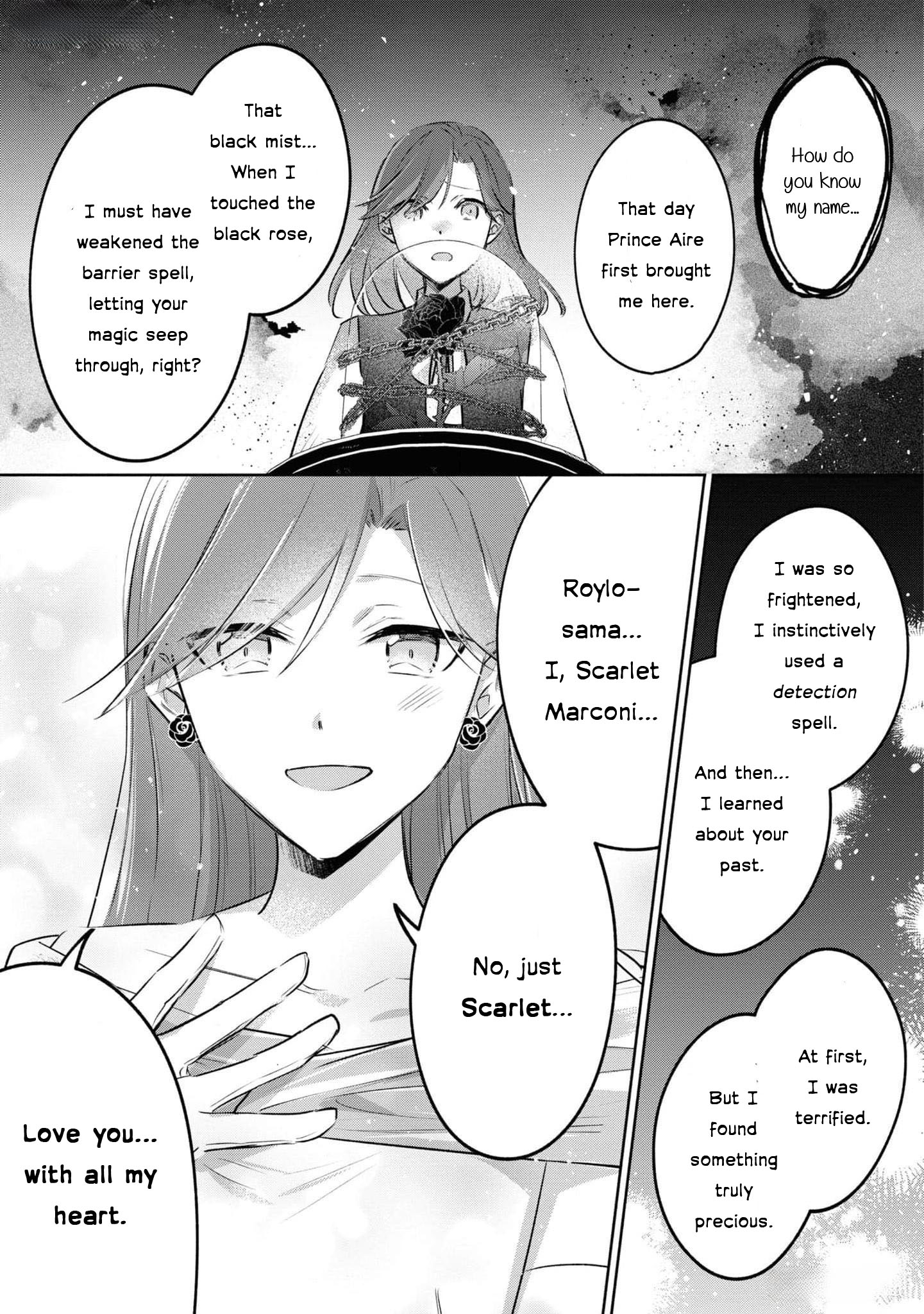 Halaman dari Though I May Be a Villainess, I'll Show You I Can Obtain Happiness! Chapter 4