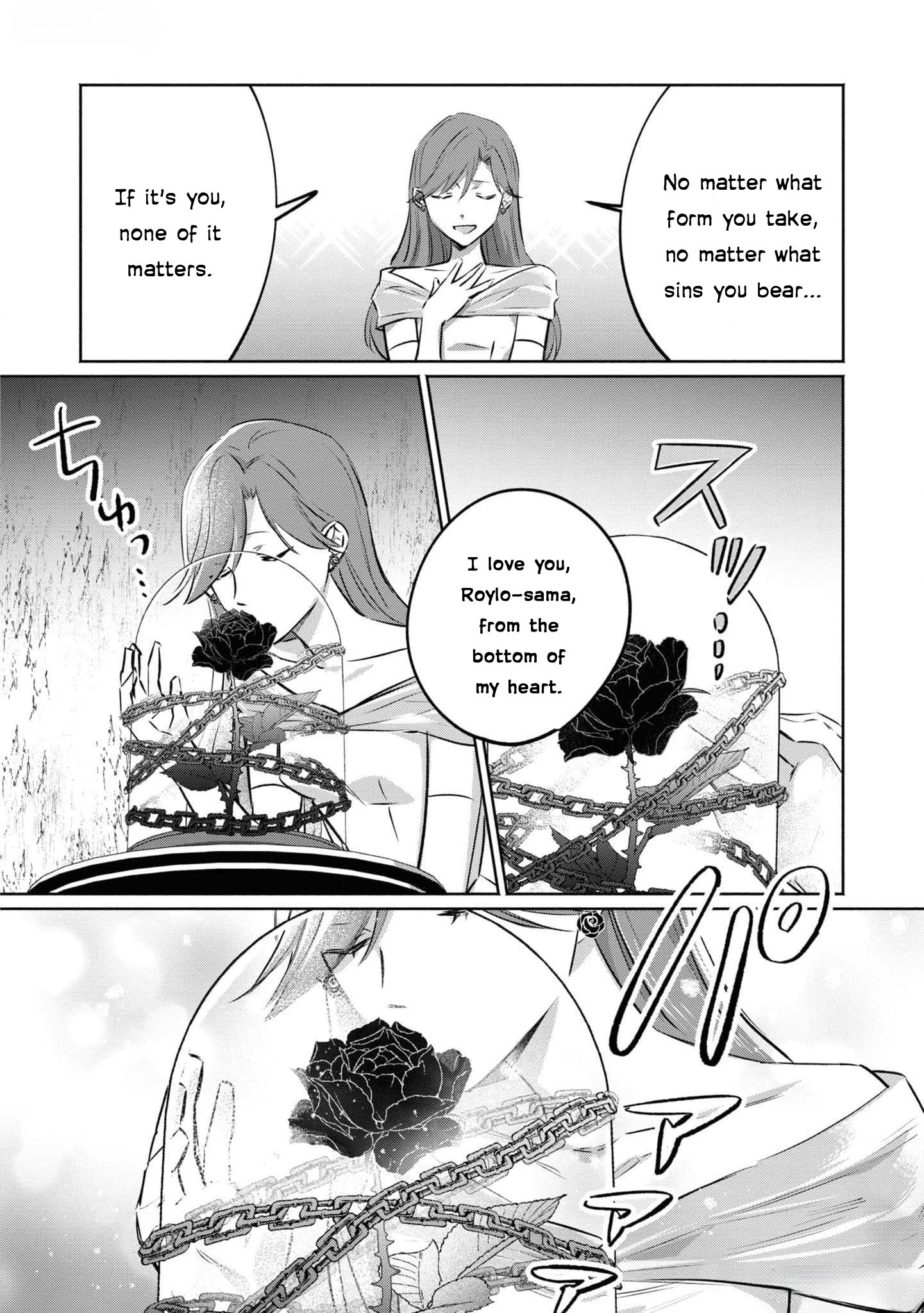 Halaman dari Though I May Be a Villainess, I'll Show You I Can Obtain Happiness! Chapter 4