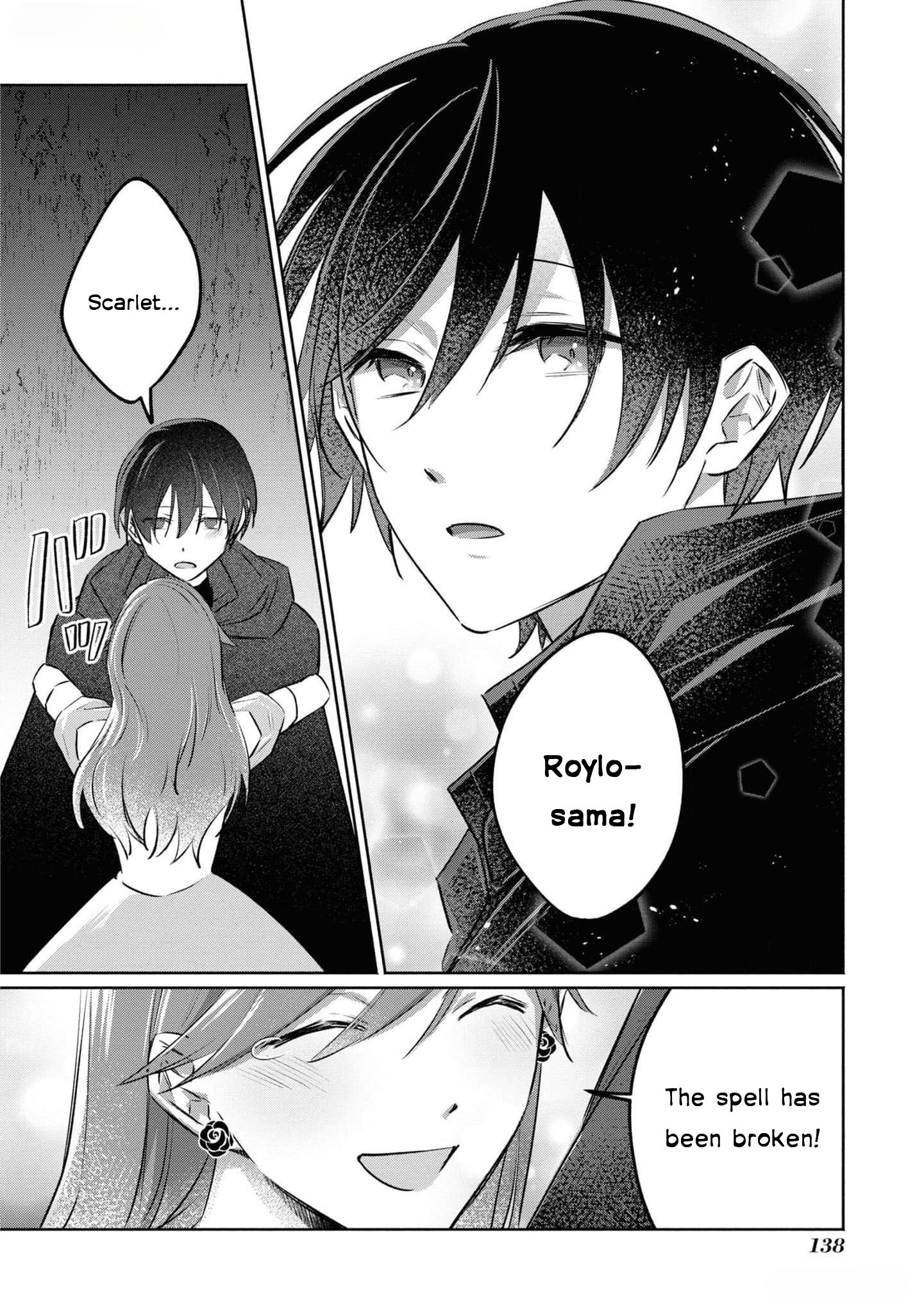 Halaman dari Though I May Be a Villainess, I'll Show You I Can Obtain Happiness! Chapter 4