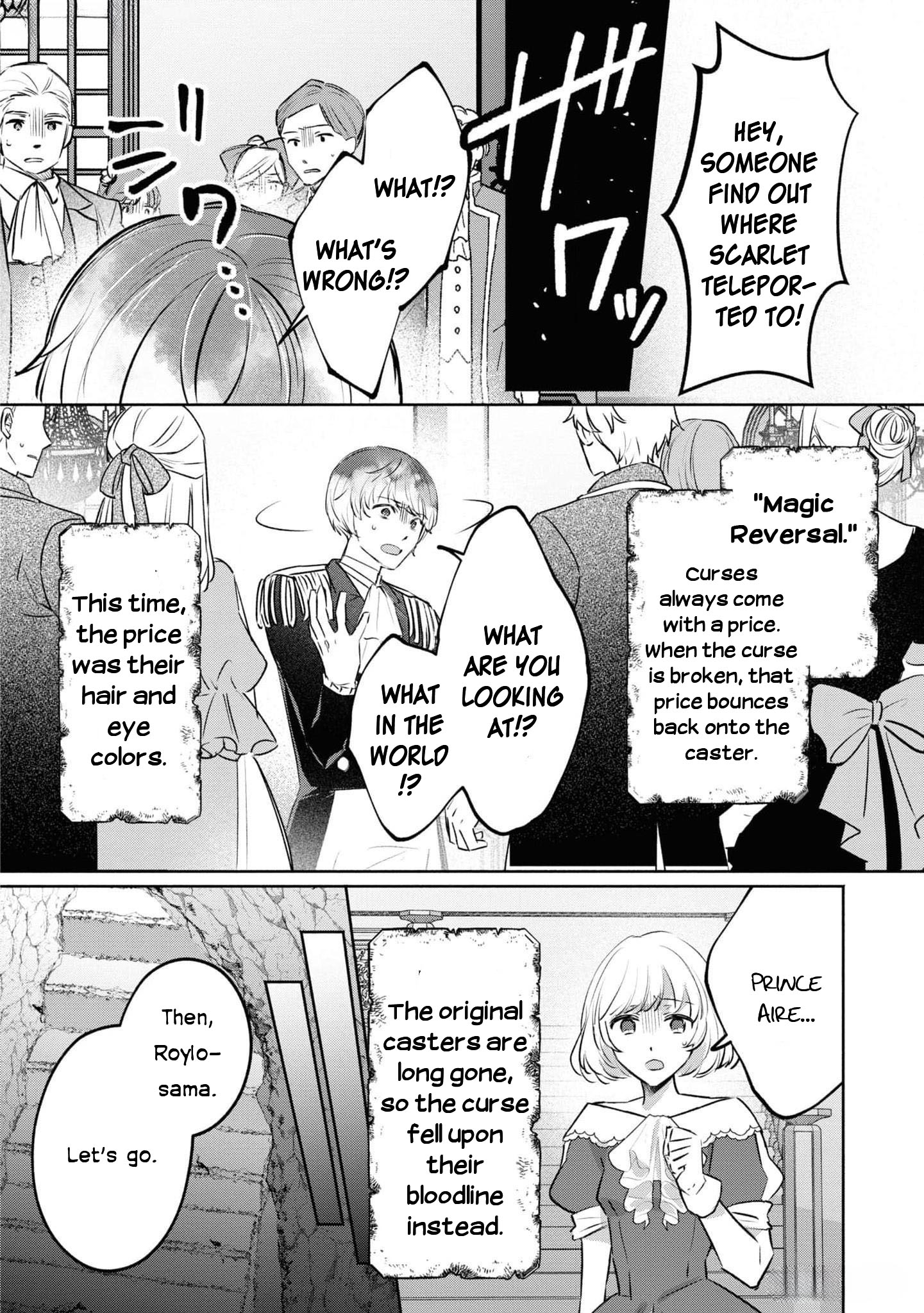 Halaman dari Though I May Be a Villainess, I'll Show You I Can Obtain Happiness! Chapter 4
