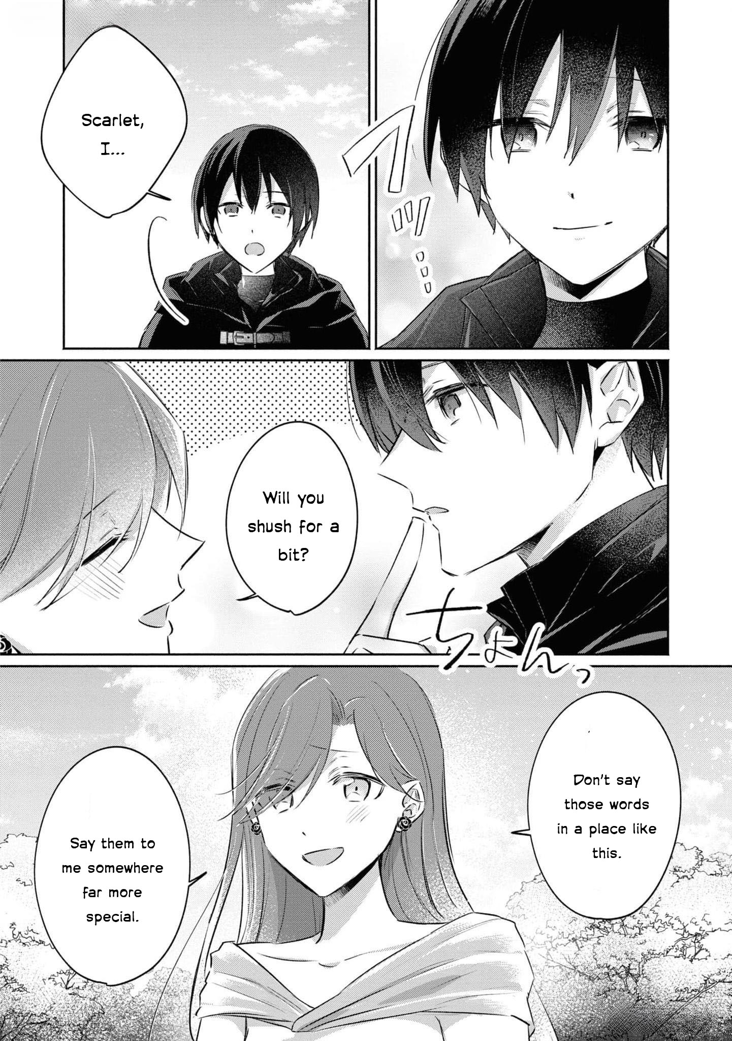 Halaman dari Though I May Be a Villainess, I'll Show You I Can Obtain Happiness! Chapter 4